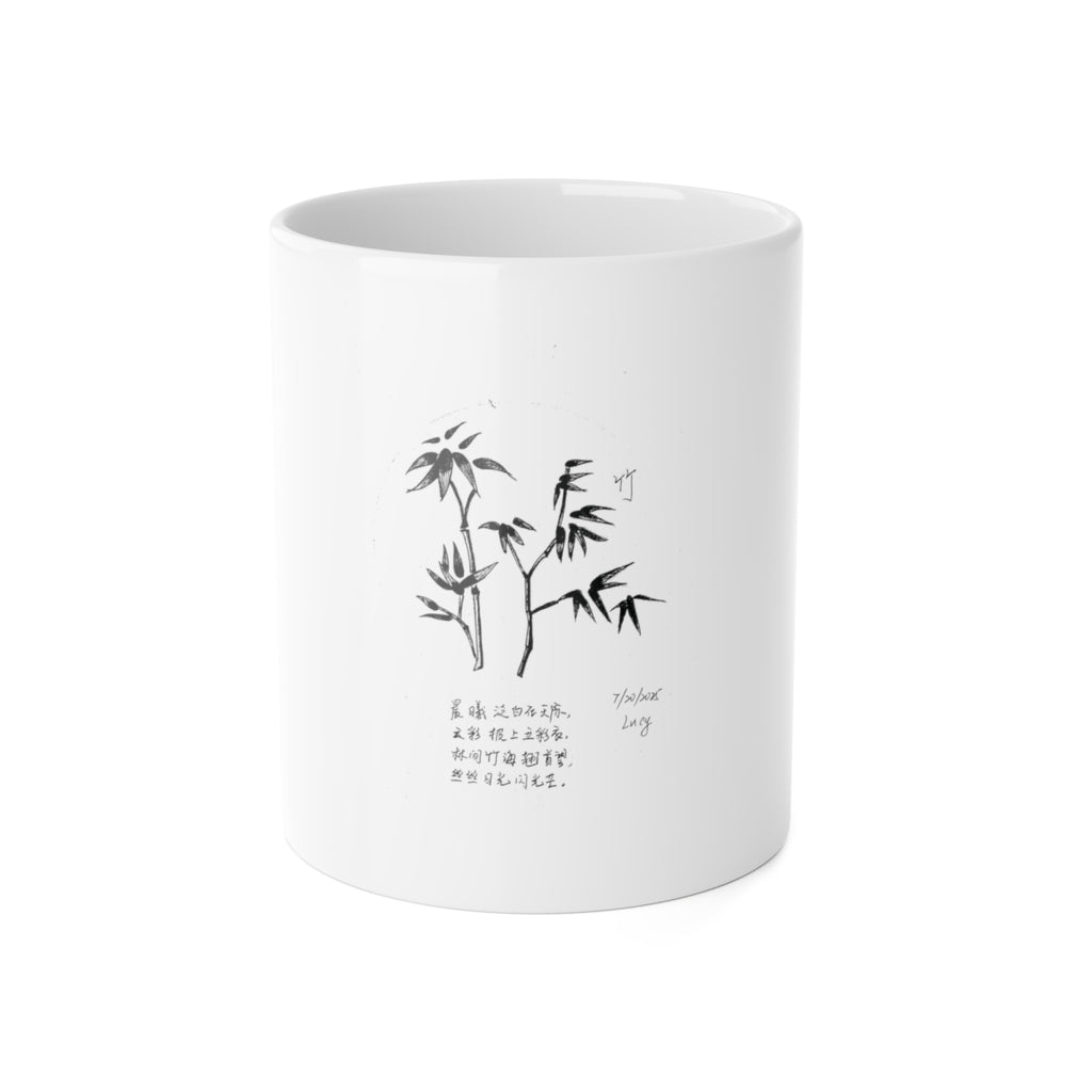 The Four Gentlemen Art Ceramic Mug Collection (Set of 4) – Lucy Lu Studio